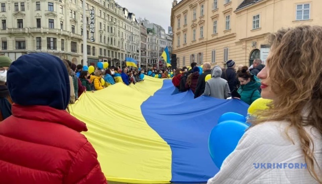 Акції на підтримку України пройшли у чотирьох найбільших містах Австрії