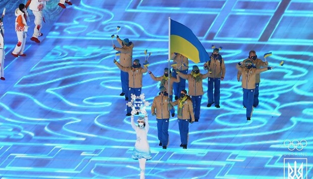 Україна завершила виступ на пекінській Олімпіаді у топ-25 медального заліку