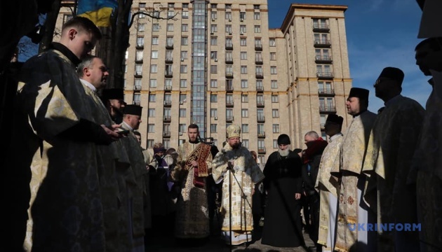 У Києві провели церемоніал пам’яті Небесної Сотні