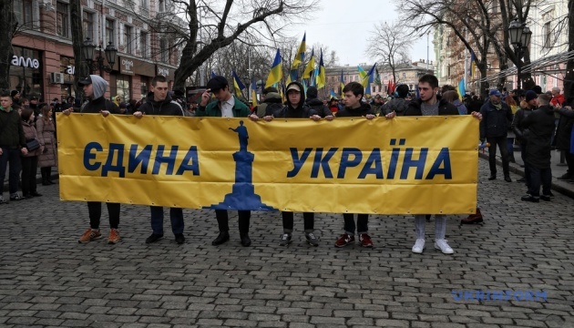 В Одесі тисячі людей вийшли на Марш єдності