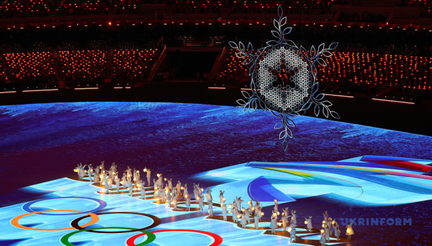 В Пекине официально завершалась Олимпиада-2022
