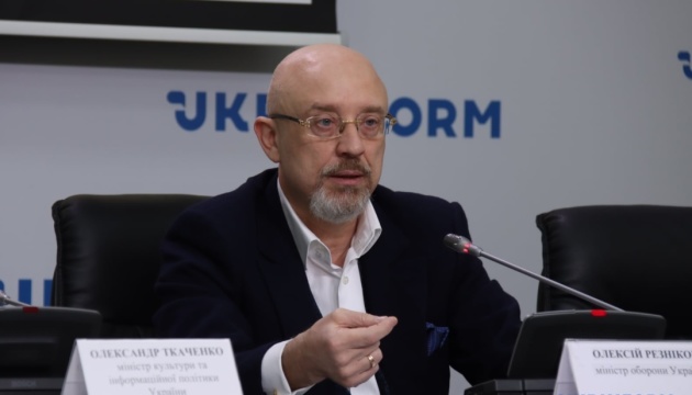 Резніков спростував російські фейки: У Міноборони та Генштабі ЗСУ всі на місцях і працюють