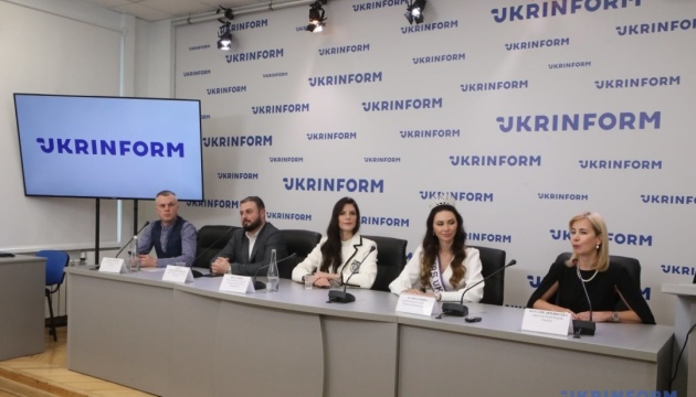Фінал конкурсу Mrs Ukraine International 2022 пройде у Києві