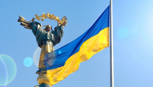 Як змінилося українське суспільство за часи Незалежності 