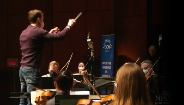 Симфонічний оркестр у Канаді відіграв концерт на підтримку України