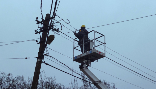На Донеччині відновили електропостачання семи населених пунктів