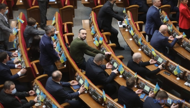 Le parlement ukrainien exhorte la communauté internationale à renforcer les sanctions contre la Russie