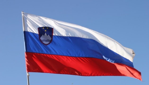 PM of Slovenia: EU has to offer Ukraine membership perspective