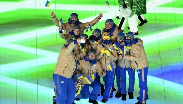 Понад 13 млн телеглядачів подивилися зимову Олімпіаду на UA: Перший