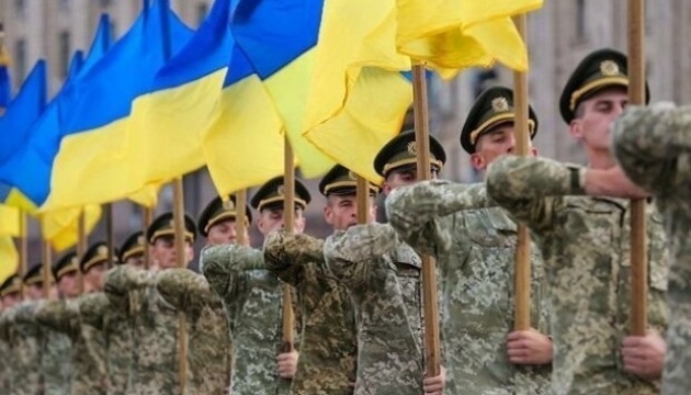 Half of Ukrainians ready to take up arms or otherwise help country’s army - poll