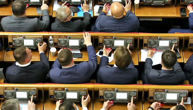 La Rada pide al mundo que endurezca las sanciones contra Rusia por el reconocimiento de las llamadas DNR y LNR