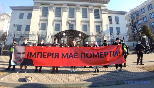 Акція проти агресії: під посольством РФ встановили хрести