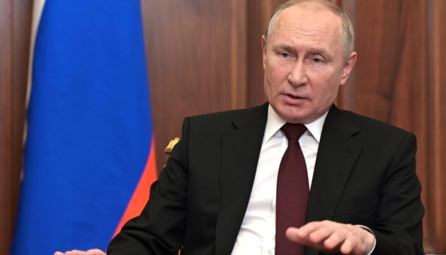 Putin erklärt, dass Russland „Republiken“ mit Grenzen der Regionen Luhansk und Donezk anerkennt