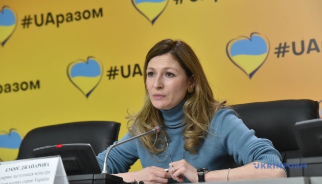 Визнання Росією ОРДЛО не має і не матиме правових наслідків, це територія України – Джапарова