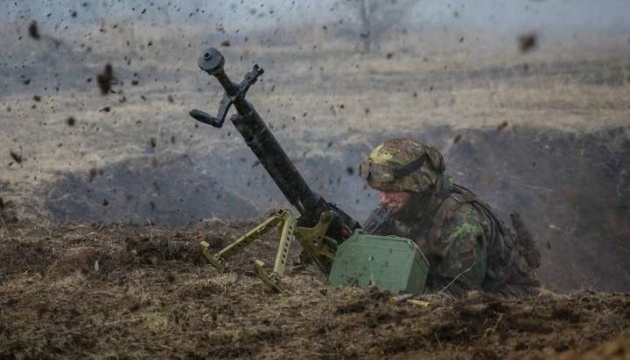 Occupiers violate ceasefire 47 times in JFO area, two Ukrainian soldiers wounded