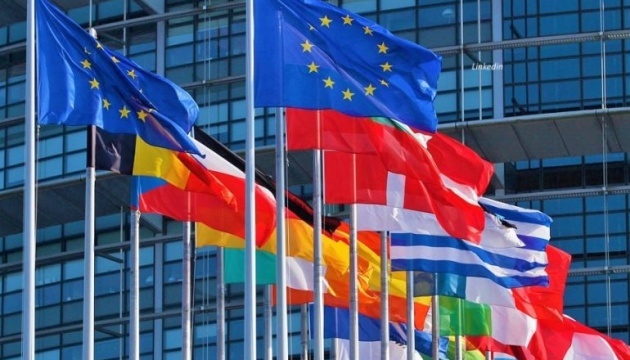 EU countries unanimously agree on package of sanctions against Russia