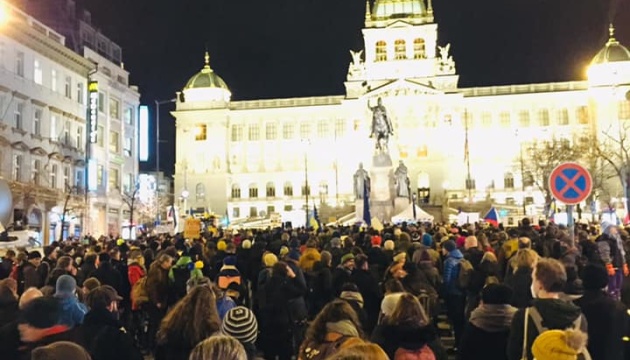 У центрі Праги відбулася велелюдна акція на підтримку України