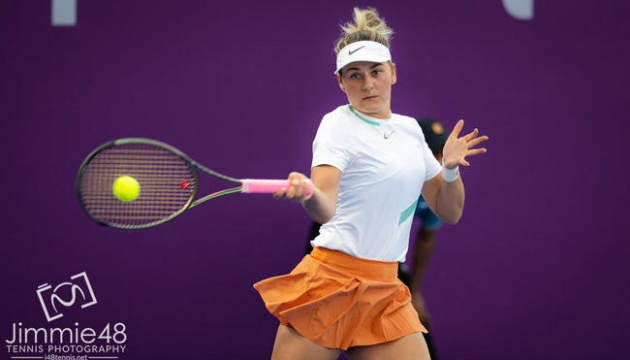 Марта Костюк завершила виступ на турнірі WTA у Досі