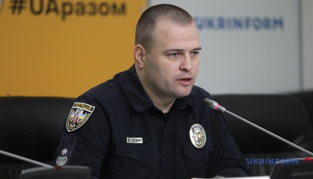 Робота поліції у посиленому режимі: брифінг Фацевича