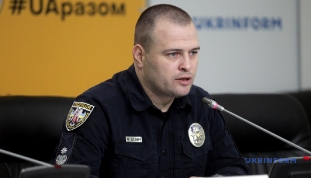 Брифинг Национальной полиции Украины