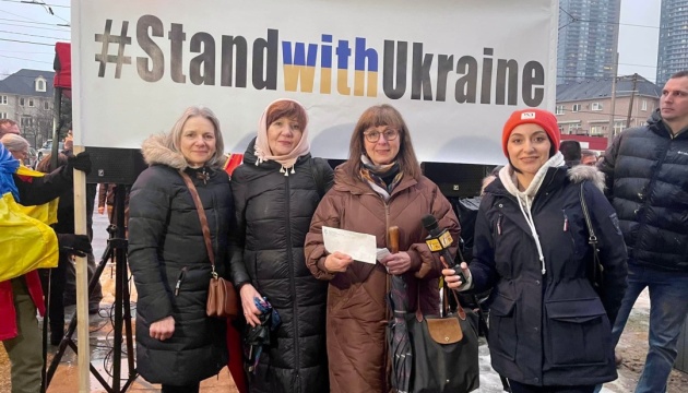 У Торонто діаспора організувала акцію на підтримку України