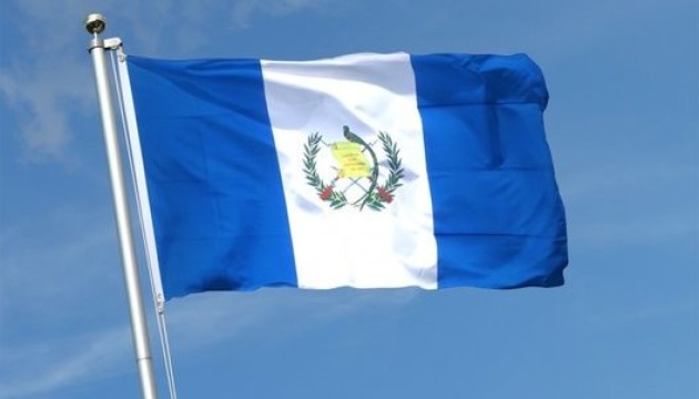 Гватемала відкликала посла з Москви через агресію РФ проти України