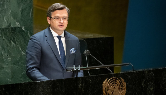 Foreign Minister Dmytro Kuleba's statement at UNGA debate on situation in temporarily occupied territories of Ukraine