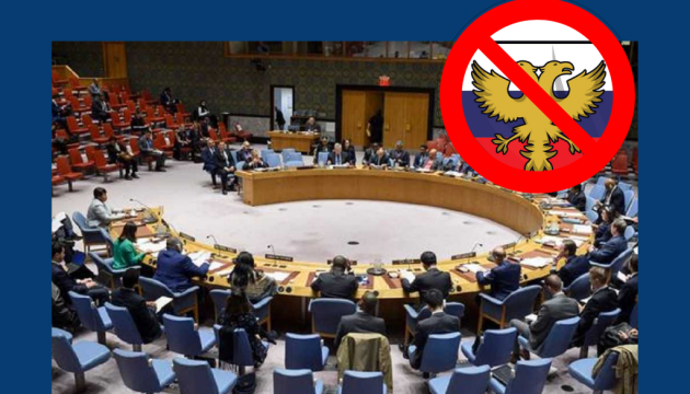 Діаспора закликала призупинити членство Росії в Радбезі ООН