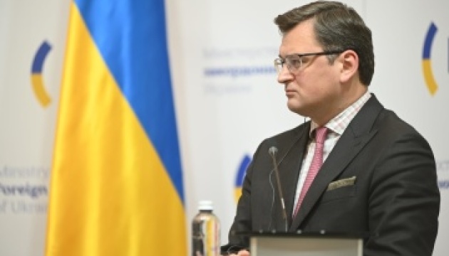 Голова МЗС України звернувся до діаспори на тлі повномасштабного нападу РФ