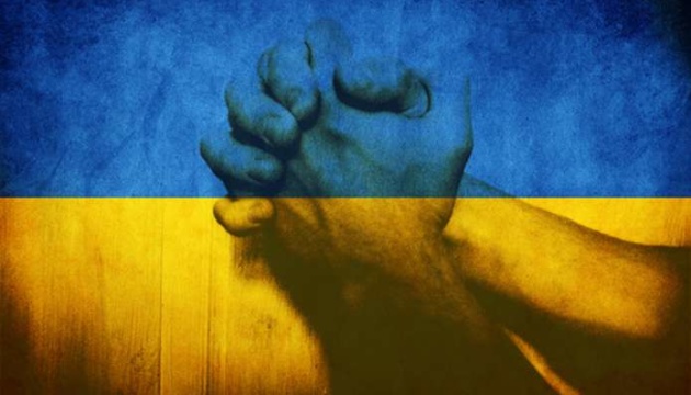 У Чилі проведуть молитву за мир в Україні