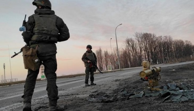 Feind zerstörte sechs Brücken und befeuerte 32 zivile Ziele