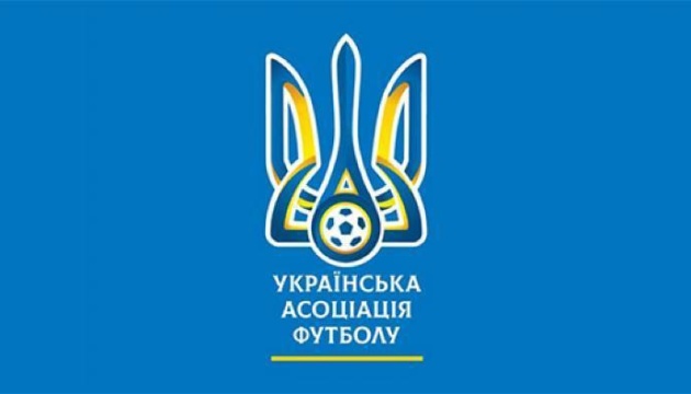 УАФ вимагає заборонити російським командам грати під егідою УЄФА і ФІФА 