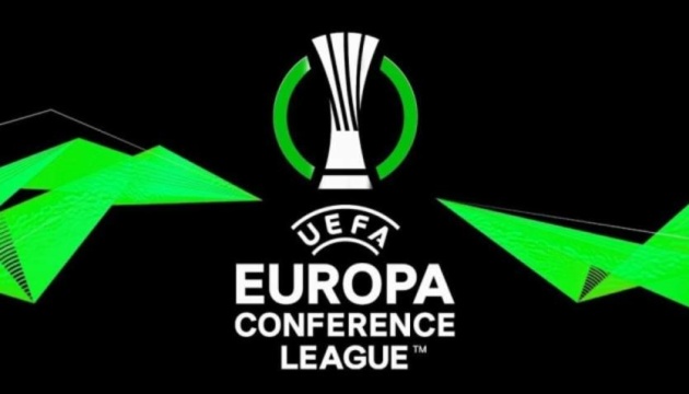 Визначилися всі учасники 1/8 фіналу Ліги конференцій УЄФА