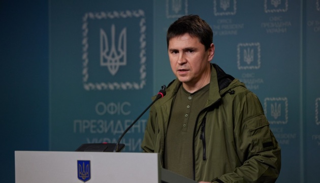 В ОП закликають припинити пропонувати Україні капітуляцію, замасковану під дипломатію