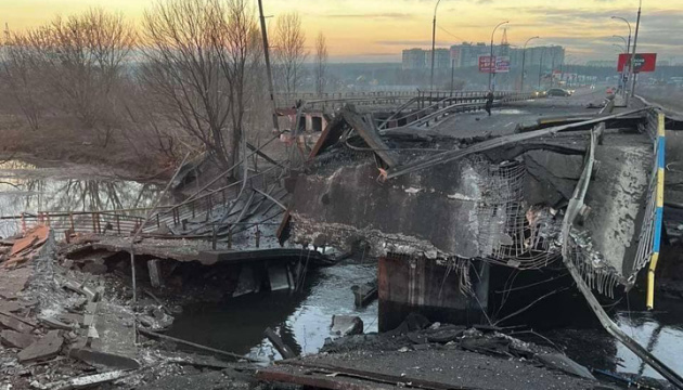 Ukrainian serviceman Skakun blows up Henichesk bridge to stop advance of tank column