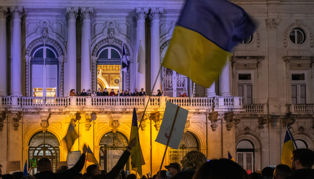 Тисячі українців взяли участь у акціях протесту в Лісабоні