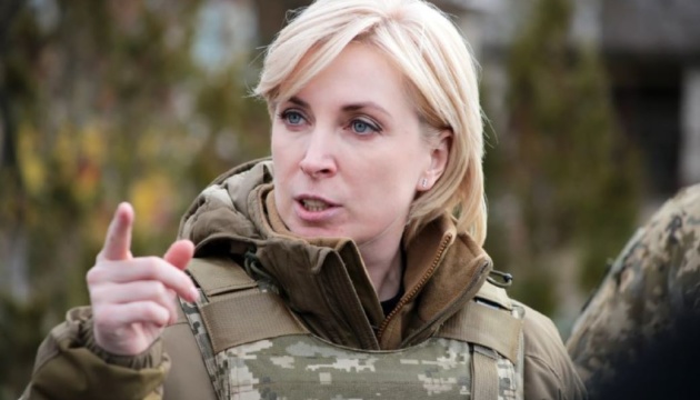 Верещук закликає НАТО закрити небо і дати зброю Україні