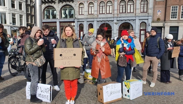 У кількох містах Нідерландів - протести через вторгнення РФ в Україну