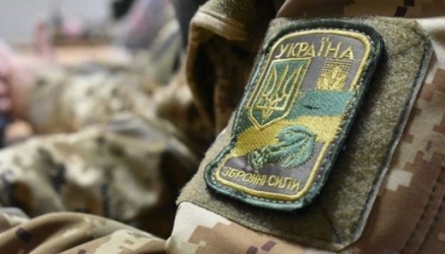 Ukraine loses control over crossing to Kherson