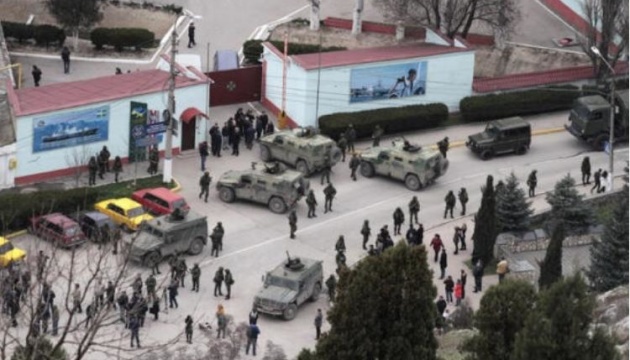 27 лютого. Пам’ятні дати