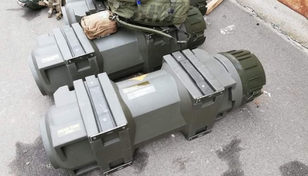 Сили тероборони Києва отримали гранатомети NLAW