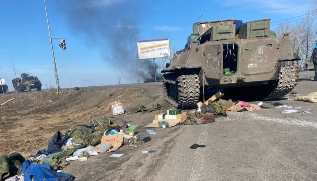 Ситуація щодо російського вторгнення: Україна перемагає у напрямках бойових дій