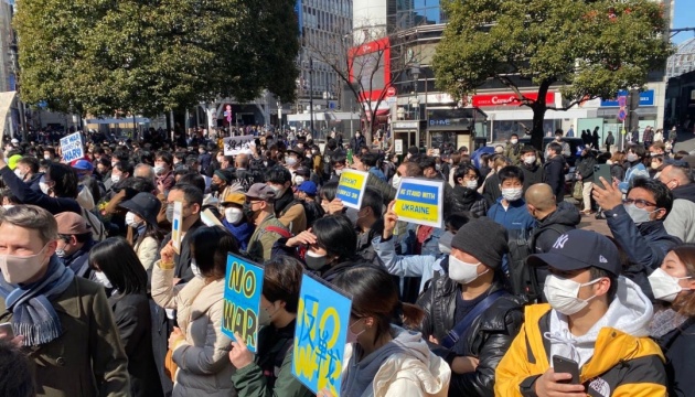 У Токіо відбувся мітинг на підтримку України