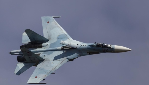 Російська авіація завдала чотири авіаудари по Черкащині