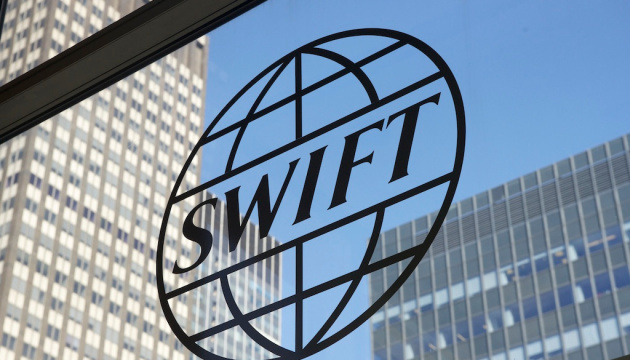Zelensky espera que Alemania y Hungría apoyen la desconexión de Rusia de SWIFT 