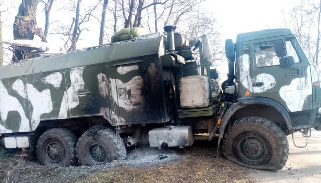 Russische Invasion: Der Feind hat großes Problem mit Einberufung von Reservisten - Generalstab