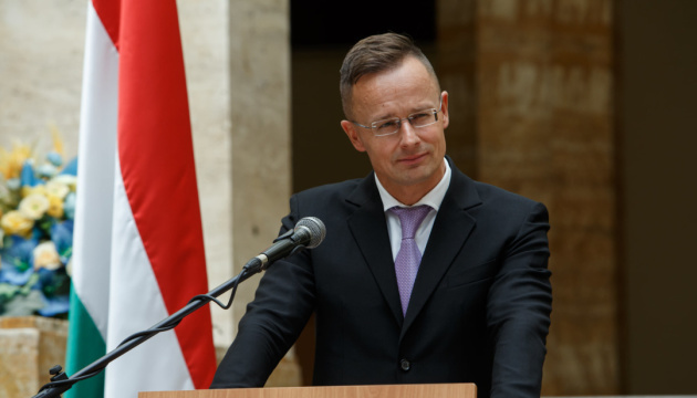 Szijjarto offers Hungary as site for talks of Ukraine, Russia presidents