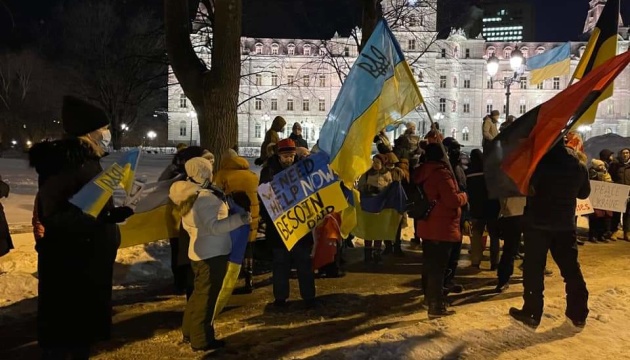 У Канаді пройшла акція на підтримку України