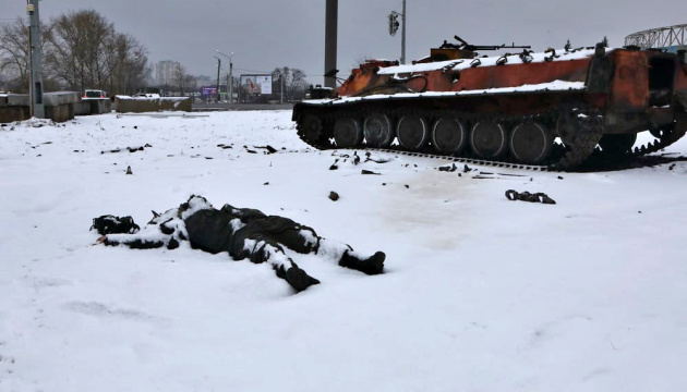 Сім'ям загиблих у війні з Україною військових РФ виплатить по пів сотні доларів