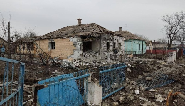 Four people killed in enemy air strike in Donetsk region